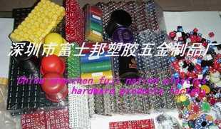 籌碼 chip 骰子.骰盅.電鍍骰子_運(yùn)動(dòng)、休閑_世界工廠網(wǎng)中國產(chǎn)品信息庫